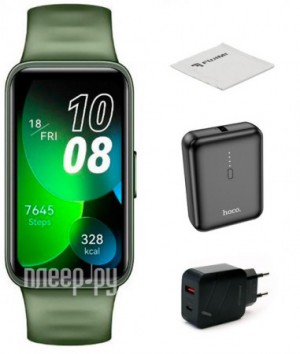 Фото Huawei Band 8 ASK-B19 Green 55020ANK Выгодный набор + подарок серт. 200Р!!!