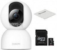 Фото Xiaomi Smart Camera C400 BHR6619GL Выгодный набор + подарок серт. 200Р!!!