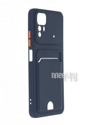 Фото Чехол Neypo для Xiaomi Redmi Note 12S Pocket Matte Silicone с карманом Dark Blue NPM69020