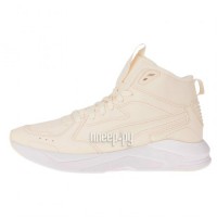 Фото Кроссовки Puma X-Ray Lite Pro Mid р.39 EUR Beige 38461904