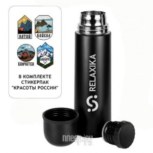 Фото Relaxika + стикерпак Красоты России 500ml Black R101.500.2