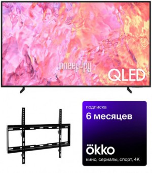 Фото Samsung QE50Q60CAUX New Выгодный набор + подарок серт. 200Р!!!
