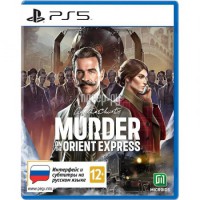 Фото Microids Agatha Christie - Murder on the Orient Express  (Стандартное издание) для PS5