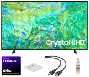 Фото Samsung UE50CU8000UX Выгодный набор + подарок серт. 200Р!!!