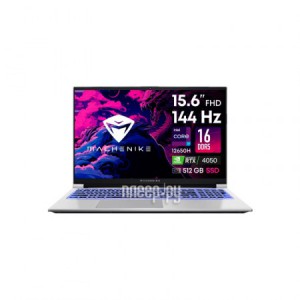 Фото Machenike L15 Pro JJ00GB00ERU (Intel Core i7-12650H 2.3GHz/16384Mb/512Gb SSD/nVidia GeForce RTX 4050 6144Mb/Wi-Fi/Cam/15.6/1920x1080/DOS)