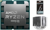 Фото AMD Ryzen 7 7700 (3800MHz/AM5/L3 32768Kb) 100-000000592 OEM Выгодный набор + подарок серт. 200Р!!!
