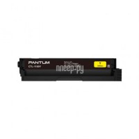 Фото Pantum CTL-1100Y Yellow для CP1100/CM1100