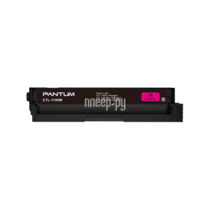 Фото Pantum CTL-1100M Magenta для CP1100/CM1100