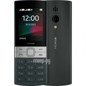 Фото Nokia 150 DS (TA-1582) Black