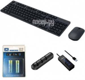 Фото Xiaomi Mi Wireless Keyboard and Mouse Combo WXJS01YM Black Выгодный набор + подарок серт. 200Р!!!