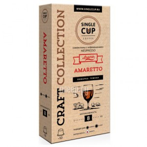 Фото Single Cup Coffee Nespresso Amaretto 10шт 00-00000227