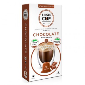 Фото Single Cup Coffee Nespresso Chocolate 10шт 00-00000112