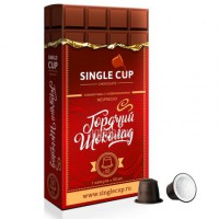 Фото Single Cup Coffee Nespresso Горячий шоколад 10шт КП-00000143