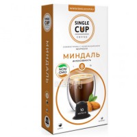 Фото Single Cup Coffee Nespresso Миндаль 10шт 00-00000202