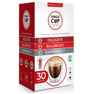 Фото Single Cup Coffee Nespresso Delicate/Balanced/Espresso 7 30шт 00-00003068