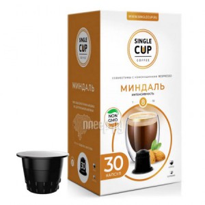 Фото Single Cup Coffee Nespresso Миндаль 30шт 00-00003064