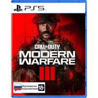 Фото Activision Call of Duty Modern Warfare 3 для PS5