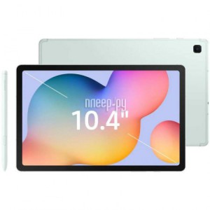 Фото Samsung Galaxy Tab S6 Lite Wi-Fi SM-P620 4/128Gb Light Green SM-P620NLGECAU (Exynos 1280 2.4Ghz/4096Mb/128Gb/GPS/Wi-Fi/Bluetooth/Cam/10.4/2000x1200/Android)