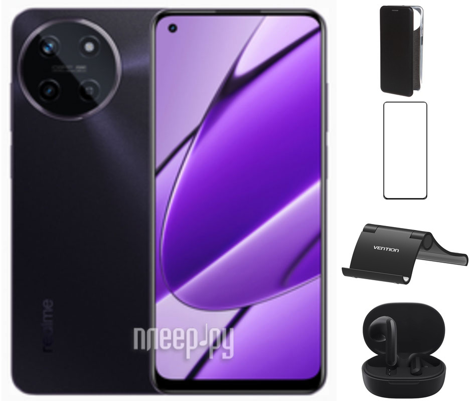 Купить Realme 11 8/256Gb LTE Black & Wireless Headphones Выгодный набор ...