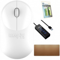 Фото Xiaomi Mi Wireless Mouse Youth Edition White Выгодный набор + подарок серт. 200Р!!!