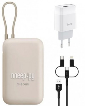 Фото Xiaomi Mi Power Bank 10000mAh Pocket Version Beige P15ZM Выгодный набор + подарок серт. 200Р!!!