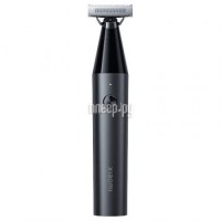 Фото Xiaomi UniBlade Trimmer X300 BHR7050IN