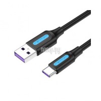 Фото Vention USB 2.0 CM/AM 5А 50cm CORBD