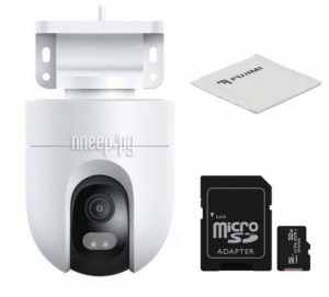Фото Xiaomi Outdoor Camera CW400 Выгодный набор + подарок серт. 200Р!!!