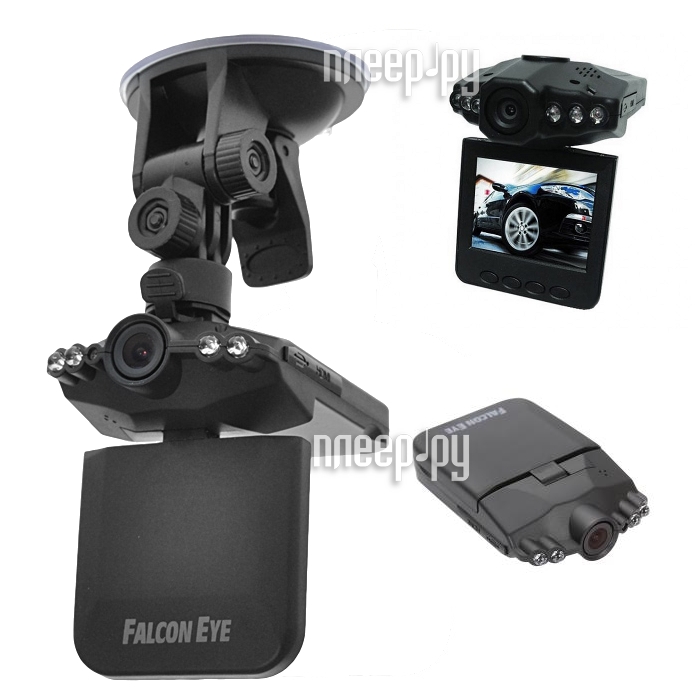 Falcon eye dvr