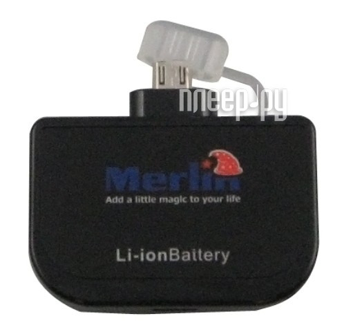 Аккумулятор micro usb. Аккумулятор Merlin Power Bank for iphone - 600 Mah. Внешний Micro USB аккумулятор. Аккумулятор USBEPOWER Fusion Mini Micro USB. Батарейки формата r20 аккумулятор под микроюсб.