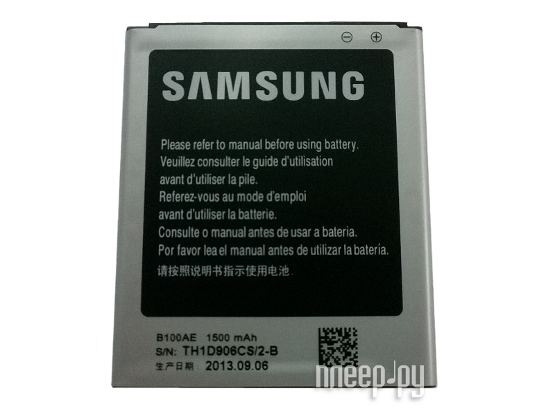 Аккумулятор для телефона самсунг 3.7v li-ion. Телефон самсунг 3.7 v li ion. Samsung батарейка 7. Батарея самсунг 3.7v li-ion 4,81 WH.