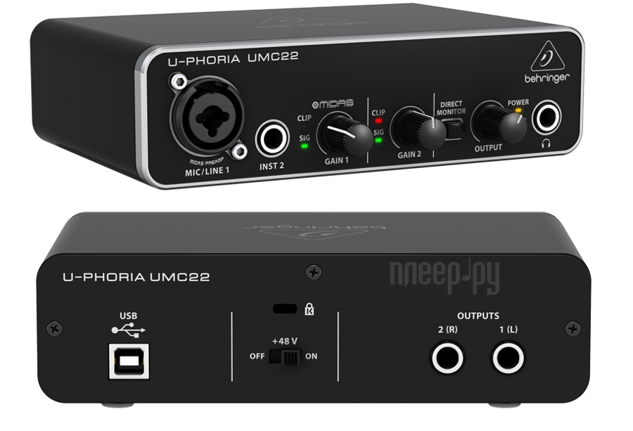 Behringer U Phoria Um2 Driver Download Mac