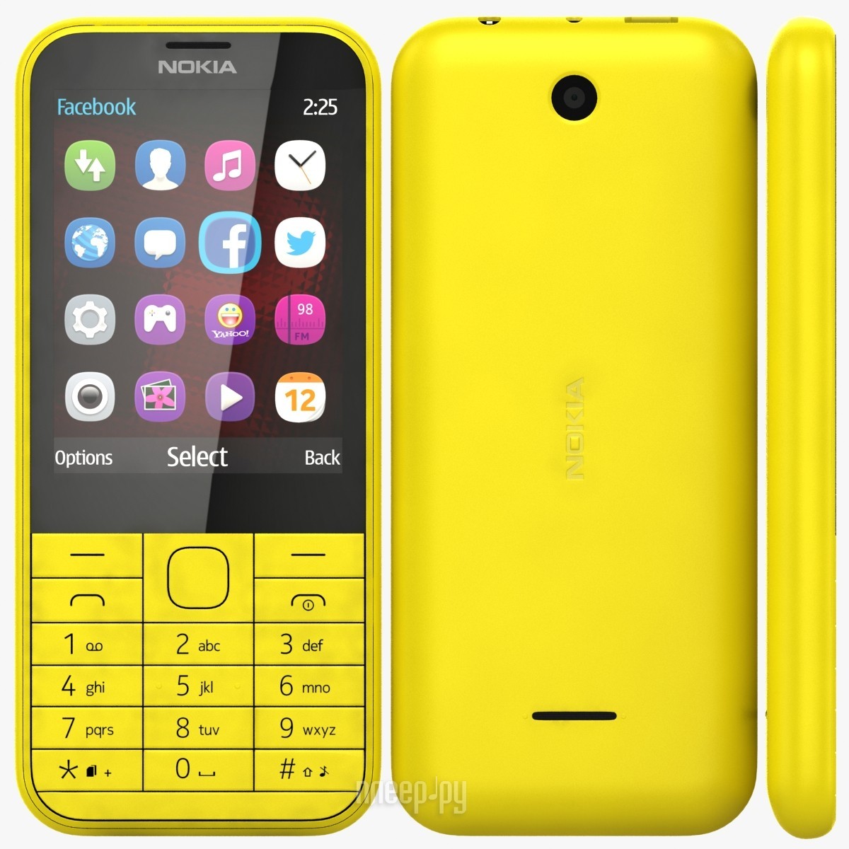 Как выглядит кнопочный. Nokia 225 Dual SIM. Nokia 225 Dual SIM желтый. Nokia 225 Dual. Кнопочный телефон Nokia 225.