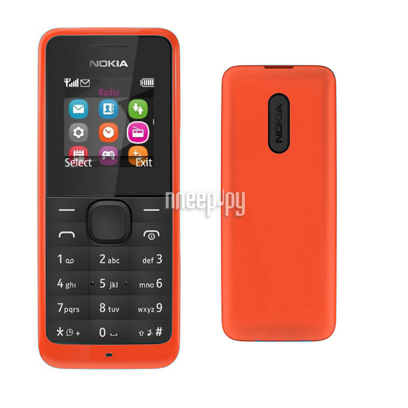 Nokia 105 dual sim 2019. Nokia 105 ss (2019). Нокиа 105 дуал сим. Nokia 105 new dual sim. Nokia 105 ds.