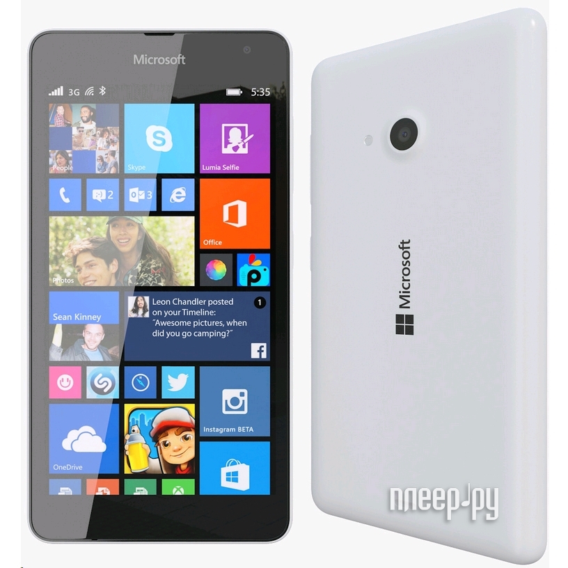 Смартфон microsoft. Lumia 535 Dual SIM. Nokia Microsoft Lumia 535. Microsoft Lumia 535 Dual SIM. Lumia 535 DS