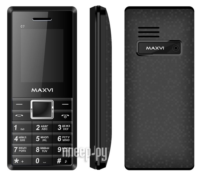 Телефон стр. Maxvi c23. Maxvi e5. Maxvi x650. Сотовый телефон Maxvi x900i Black.