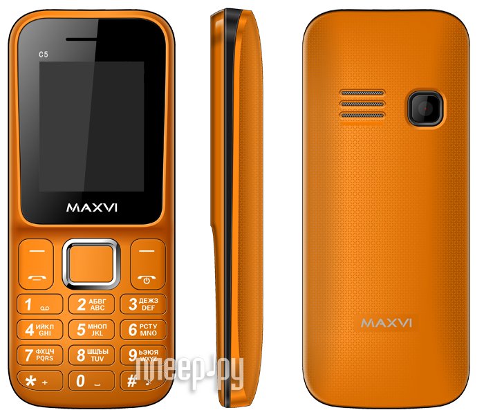 Телефон max. Maxvi c6. Телефон Maxvi c5. Maxvi g510. Maxvi g510 желтый.