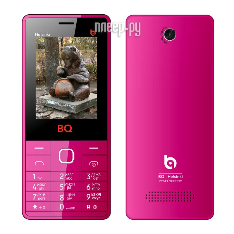 Сотовый телефон BQ. Кнопочный телефон. Сотовый телефон розовый. Купить телефон в энгельсе