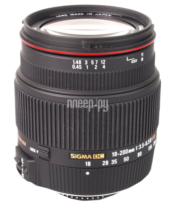 Sigma 18 200mm 3.5 6.3. Sigma af 18-200mm f/3.5-6.3 DC. Sigma 18-200 Canon. Объектив Sigma для Nikon 18-200mm f/3.5-6.3. Объектив Sigma af 18-50mm f/3.5-5.6 DC Minolta a.