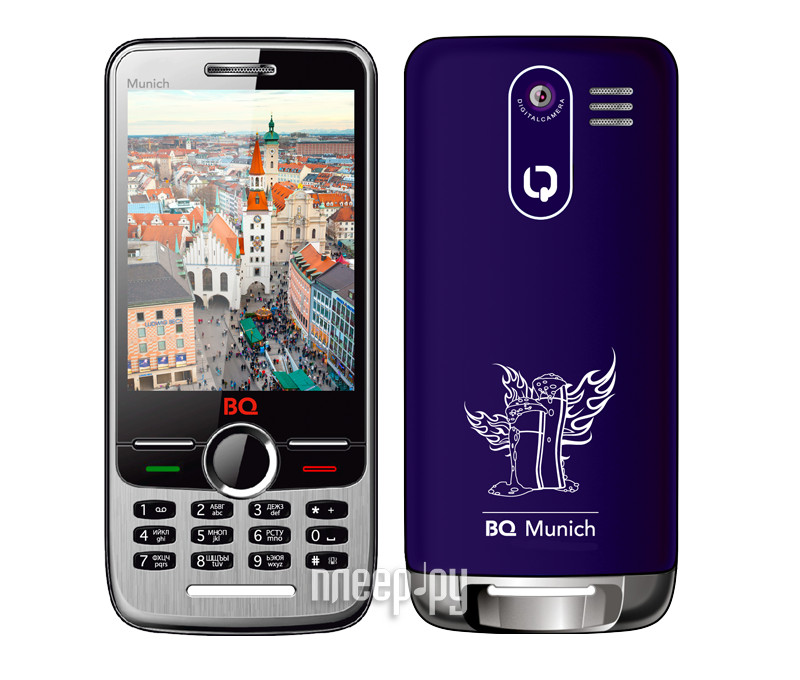 BQM 2803. BQ 2803. Телефон. BQ смартфоны с открывашкой.