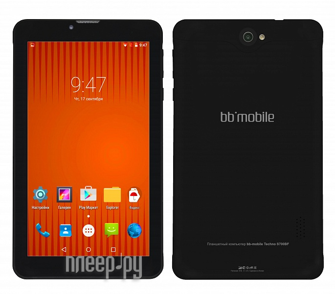 Планшет blackview tab. Планшет BB-mobile Techno 7.0 Пионер s700bf. BB mobile Techno. Планшет BB-mobile Techno m785an. Планшет BB-mobile Techno Пионер LTE tq763j.