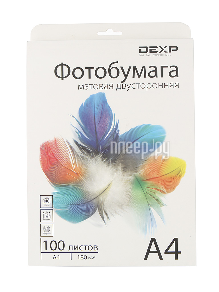 4 150 100. Фотобумага глянцевая DEXP а4. Фотобумага DEXP Glossy 10x15. Фотобумага DEXP 180 глянцевая. Фотобумага DEXP матовая 120.