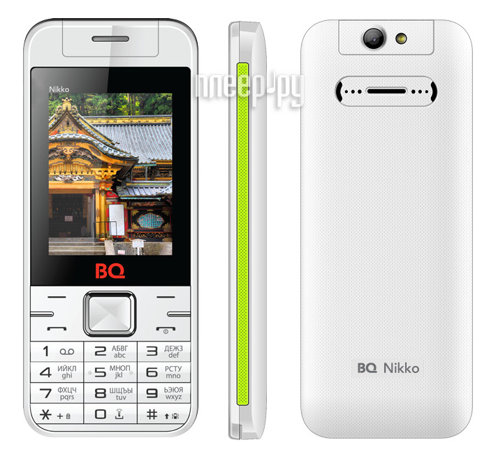 Bq телефоны телевизором. Сотовый телефон BQ-5037. Телефон bq5007l. BQ смартфон Android 2.1. BQ 2006.