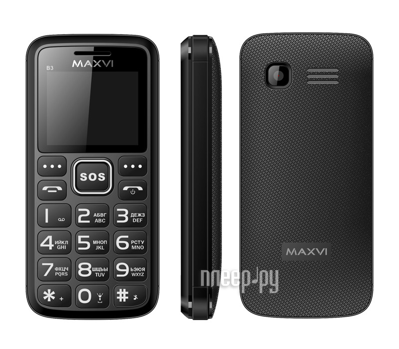 Сотовый телефон Maxvi b2 Black. Сот.тел. Maxvi b2 Black. Maxvi b2 Black Maxvi b2 Black. Мобильный телефон Maxvi b2 Grey.