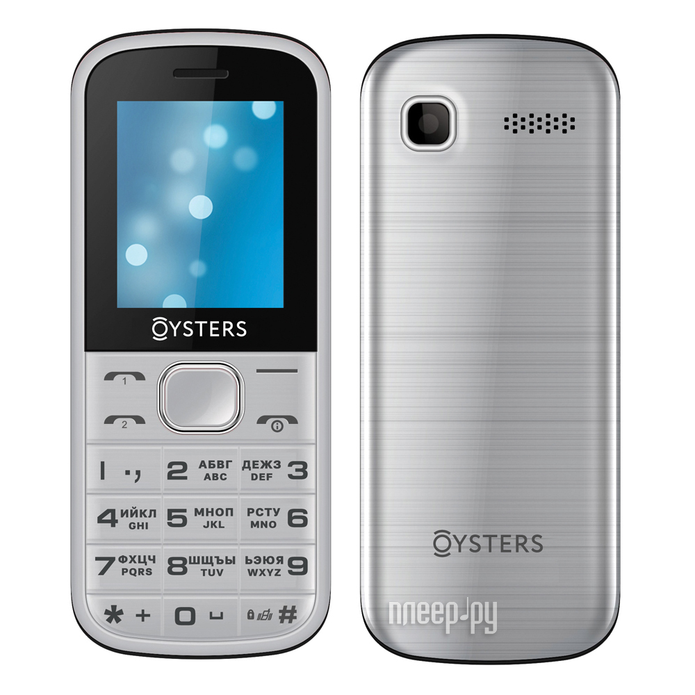Телефоны уфа цены каталог. Oysters телефон. Телефон Ойстерс. Oysters Saratov телефон кнопочный. Oysters телефон сенсорный.