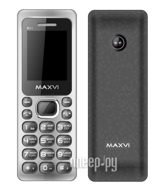 Maxvi b110