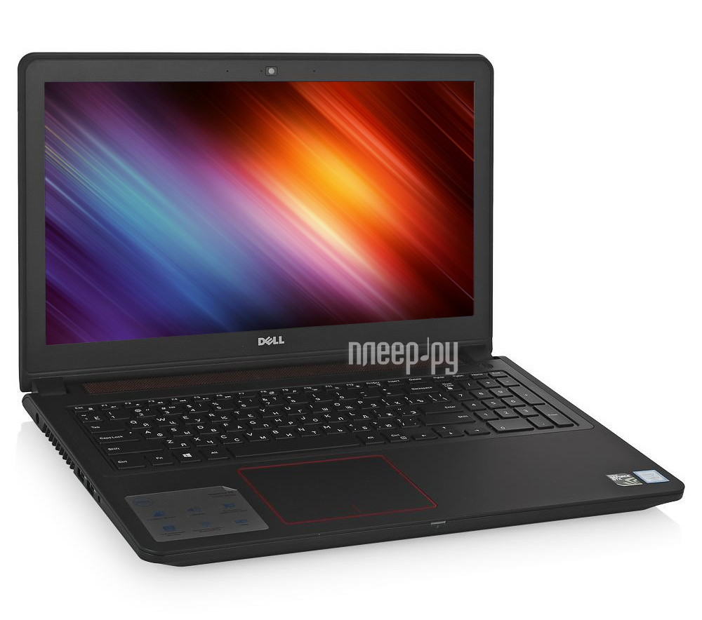 Laptop москва. Dell Inspiron 7559. Ноутбук dell Inspiron 7559. Dell Inspiron 15 7559. Dell Inspiron 15 7559 (7559-1240).