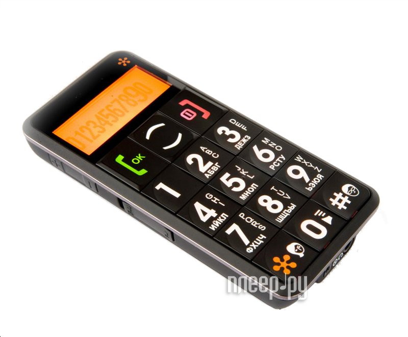 Телефон для пенсионера цена. Бабушкофон just5. Мобильный телефон just5 cp09. Джаст 5 бабушкофон. Бабушкофон Nokia w59.