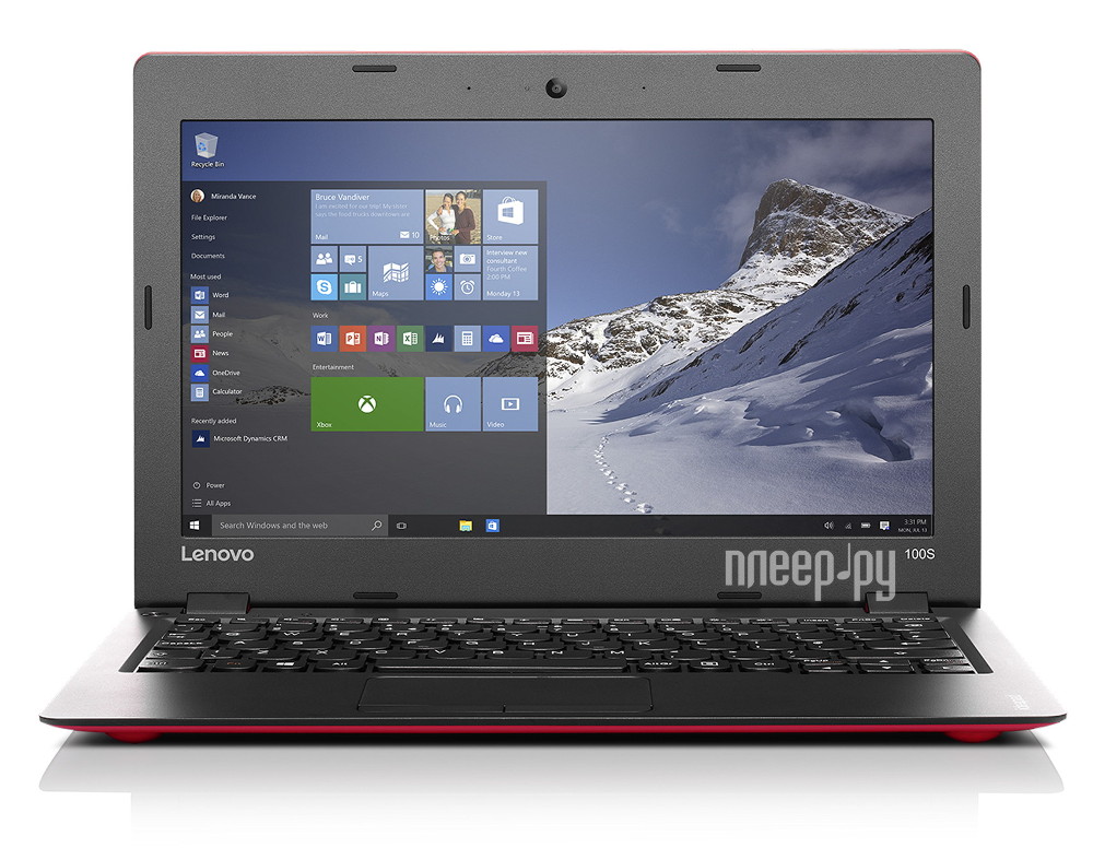 Ideapad