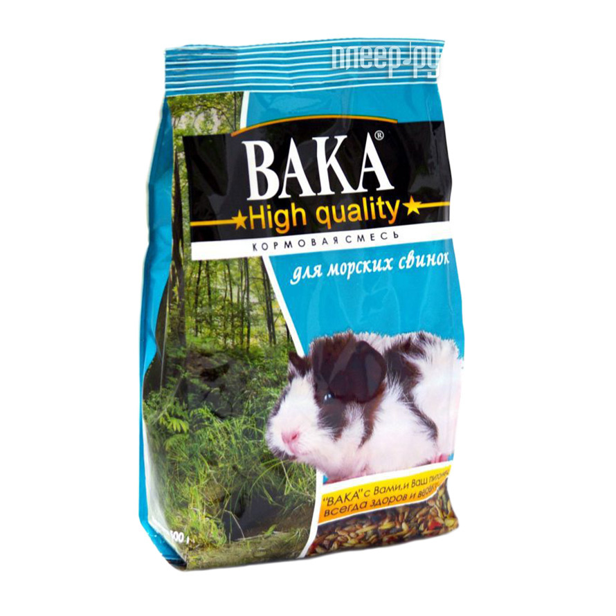 Вака это. Корм д/морских свинок 500г Вака High qua,. Корм для грызунов Вака High quality. Вака высокое качество корм для морских свинок (500 гр). Корм для морских свинок Вага